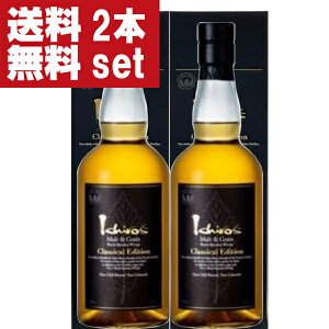 yIz@C`[Yg@g&O[@NVJEGfBV@48x@700ml(t)×2{Zbg(kCE͑+990~)