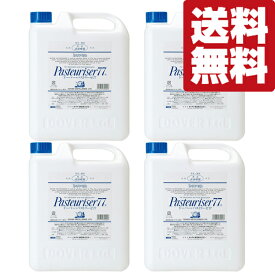 【送料無料！】【まとめ買いがお得！】　ドーバー　パストリーゼ77　緑茶カテキン配合　5000ml(5L)(詰め替え用)　4本セット(4個セット)