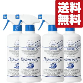 【送料無料！】【まとめ買いがお得！】　ドーバー　パストリーゼ77　緑茶カテキン配合　500ml(スプレーヘッド付き)　4本セット(4個セット)