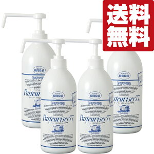 yIzy܂ƂߔIz@h[o[@pXg[[77@ΒJeLz@800ml(|v^Cv)@4{Zbg(4Zbg)