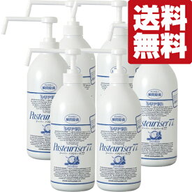 【送料無料！】【まとめ買いがお得！】　ドーバー　パストリーゼ77　緑茶カテキン配合　800ml(ポンプタイプ)　6本セット(6個セット)