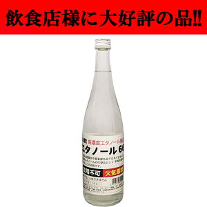 安い ワイン 焼酎の人気商品 通販 価格比較 価格 Com 安い ワイン 焼酎の人気商品 通販 価格比較 価格 Com