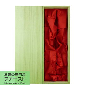 ▲▲豪華桐箱大　1800ml　1本用(焼酎・日本酒一升瓶用)▲▲