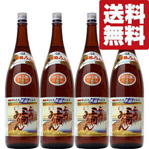 yIzygŗXɔȂƑ]݂̂Iz@pJYX@OBO݂͂@1800ml×4{Zbg(kCE͑+990~)