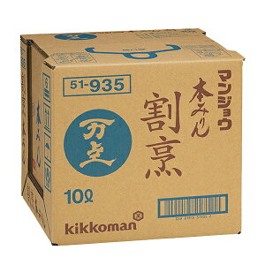 (}WE)@{݂@B@Lrei[@10000ml(10L)(1)