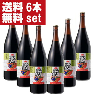 yIzyIS璍EIz@Hi@ǂ񂾂̑f@1800ml(ۂ񂸁E||)(1P[X/6{)(kCE͑+990~)