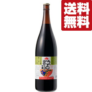 yIzyIS璍EIz@Hi@ǂ񂾂̑f@1800ml×1{(@ۂ񂸁E||)(kCE͑+990~)