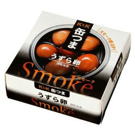 K&K　国分　缶つま　Smoke(スモーク)　うずら卵　25g