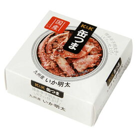 【送料無料！】　K&K　国分　缶つま　九州産　いか明太　40g×12缶セット(北海道・沖縄は配送不可)(4)★★★