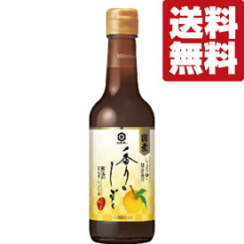 【ご予約！12月22日以降発送！】【送料無料！】　キッコーマン　香りのしずく　ぽんずしょうゆ　ゆず　250ml(単品)