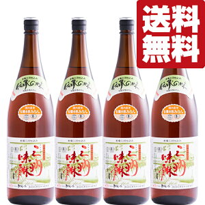 yIzyY̗L@͔|ĂgpIzpJYX@L@OB(OBO݂͂)@YL@͔|ā@1800ml×4{Zbg(kCE͑+990~)