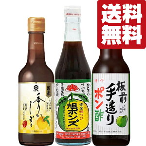 y\I1222ȍ~IzyIz@ɂ邳l錃|ۂ|@3ނHה(kCE͑+990~)