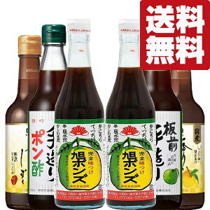 y\I1222ȍ~IzyIz@ɂ邳l錃|ۂ|@3×2{Hה(kCE͑+990~)