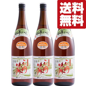 yIzyY̗L@͔|ĂgpIzpJYX@L@OB(OBO݂͂)@YL@͔|ā@1800ml×3{Zbg(kCE͑+990~)