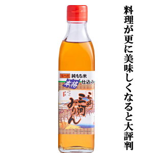 yRh̒ƂčœKIił܂₩ȊÂIRNE|݂oIz@pJYX@OBO݂͂@300ml