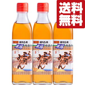 yIzygŗXɔȂƑ]݂̂Iz@pJYX@OBO݂͂@300ml×3{Zbg(kCE͑+990~)