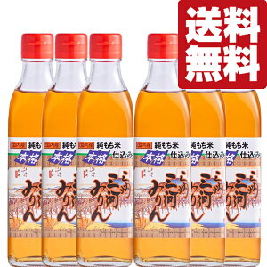 yIzygŗXɔȂƑ]݂̂Iz@pJYX@OBO݂͂@300ml×6{Zbg(kCE͑+990~)