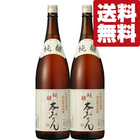 【送料無料！】【甘み・旨みの強い味醂！添加物を一切使わない！本物志向の方にお勧め！】　甘強　純醸本みりん　1800ml×2本セット(北海道・沖縄は送料+990円)