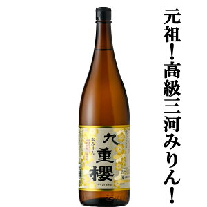 ycO݂͂IwIiiɔȂ钲Iz@dN@{݂@O݂͂@1800ml