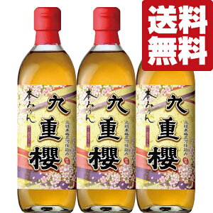 yIzycO݂͂IwIiiɔȂIz@dN@{݂@O݂͂@500ml×3{Zbg(kCE͑+990~)