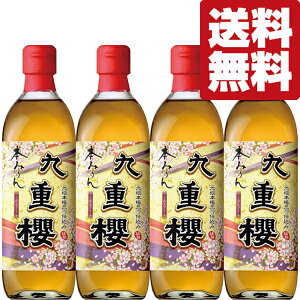 yIzycO݂͂IwIiiɔȂIz@dN@{݂@O݂͂@500ml×4{Zbg(kCE͑+990~)