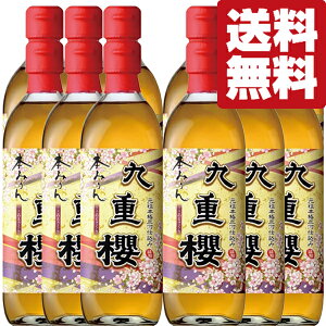 yIzycO݂͂IwIiiɔȂIz@dN@{݂@O݂͂@500ml×12{Zbg(kCE͑+990~)