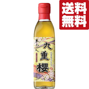 yIzycO݂͂IwIiiɔȂIz@dN@{݂@O݂͂@300ml×1{(kCE͑+990~)