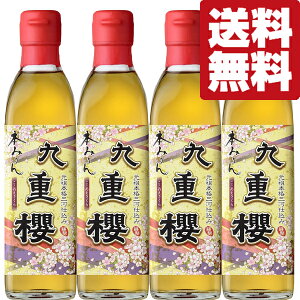 yIzycO݂͂IwIiiɔȂIz@dN@{݂@O݂͂@300ml×4{Zbg(kCE͑+990~)