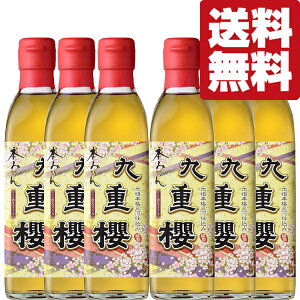 yIzycO݂͂IwIiiɔȂIz@dN@{݂@O݂͂@300ml×6{Zbg(kCE͑+990~)