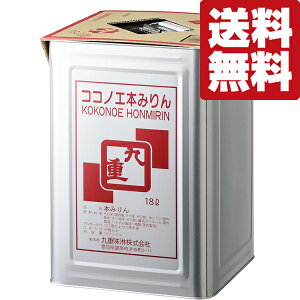 yIzyƖpTCYIzy̌v̗l瑽̎xIz@d@RRmG{݂@O݂͂@lʁ@18L(18000ml)