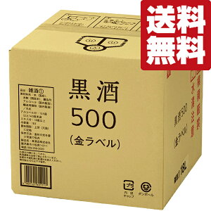 yIzyԎ萦ɂ̒Iz@𑢁@500@x()@D@Ɩp@13.5x@18000ml(18L)