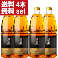 【送料無料！】【赤酒より凄い究極の調味料！】　東酒造　黒酒500　金ラベル(旧黒酒)　灰持酒　13.5度　1…