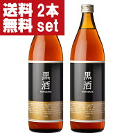 【送料無料！】【赤酒より凄い究極の調味料！】　東酒造　黒酒500　金ラベル(旧黒酒)　灰持酒　13.5度　9…