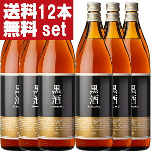 yIzyԎ萦ɂ̒Iz@𑢁@500@x()@D@13.5x@900ml×12{Zbg(kCE͑+990~)