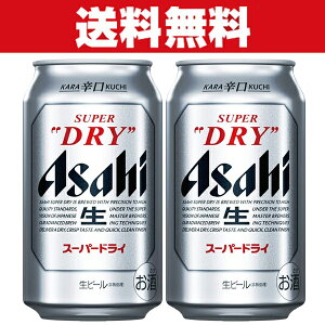 uvATq@X[p[hC@r[@350ml×2P[XZbg(v48{)