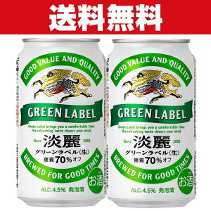 uv@L@W@O[x@A@350ml×2P[XZbg(v48{)