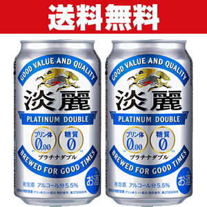 uv@L@W@v`i_u@A@350ml×2P[XZbg(v48{)