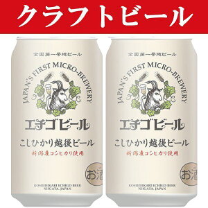 uNtgr[Enr[Iv@G`Sr[@Ђz㔞@r[@ʁ@350ml(1P[X/24{)