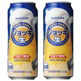 楽天市場 ジョッキ生 ビール 発泡酒 ビール 洋酒 の通販