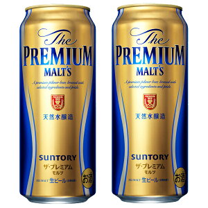 プレミアムモルツ 500ml ビール 発泡酒の通販 価格比較 価格 Com プレミアムモルツ 500ml ビール 発泡酒の通販 価格比較 価格 Com