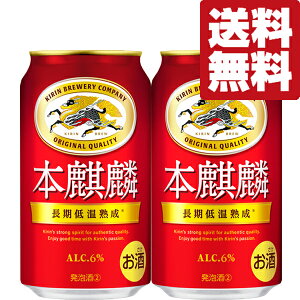 uv@L@{iف@ቷn@VW@350ml×2P[XZbg(v48{)