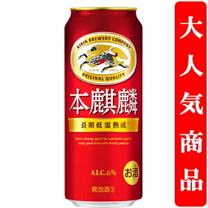 L@{iف@ቷn@VW@500ml(1P[X/24{)