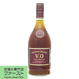 「マスカット原酒のフルーティで華やかな香り！」　サントリー　ブランデー　VO　ダブルサイズ　37度　1280ml(3)