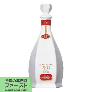 ウイスキー Xo ブランデーの人気商品 通販 価格比較 価格 Com