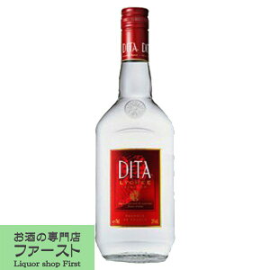 �y���k�n�W���[�X�Ƒ������Q�I�z�@�f�B�^�@���C�`�@21�x�@700ml(���K�A���i)(3)