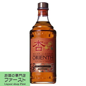 IGX@ǁ@14x@500ml(3)