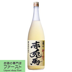 yN1oׁIlC̐ԓenőMq~Iz@ԓen@Mq~@ʌ@14x@1800ml