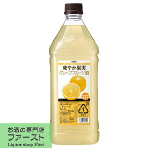 キリン 焼酎 リキュールの人気商品 通販 価格比較 価格 Com キリン 焼酎 リキュールの人気商品 通販 価格比較 価格 Com