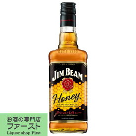 【ジム・ビームにハチミツを加えたハニーリキュール！】　ジムビーム　ハニー　リキュール　32度　700ml(正規輸入品)