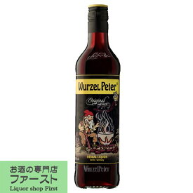 「今、韓国でバカ売れ！」　ヴォーツェル　ペーター　ハーブ系リキュール　35度　700ml